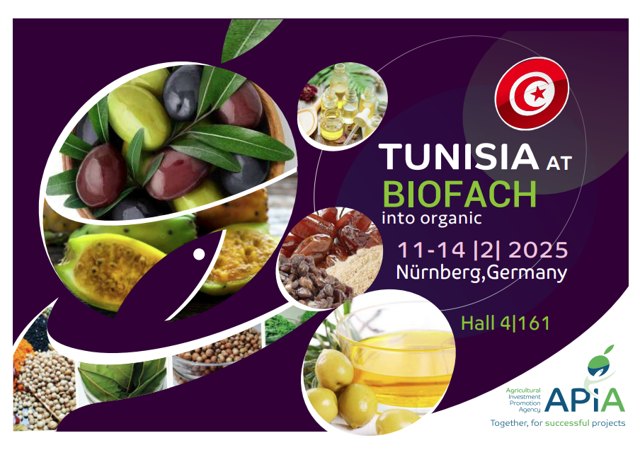 صالون BIOFACH 2025