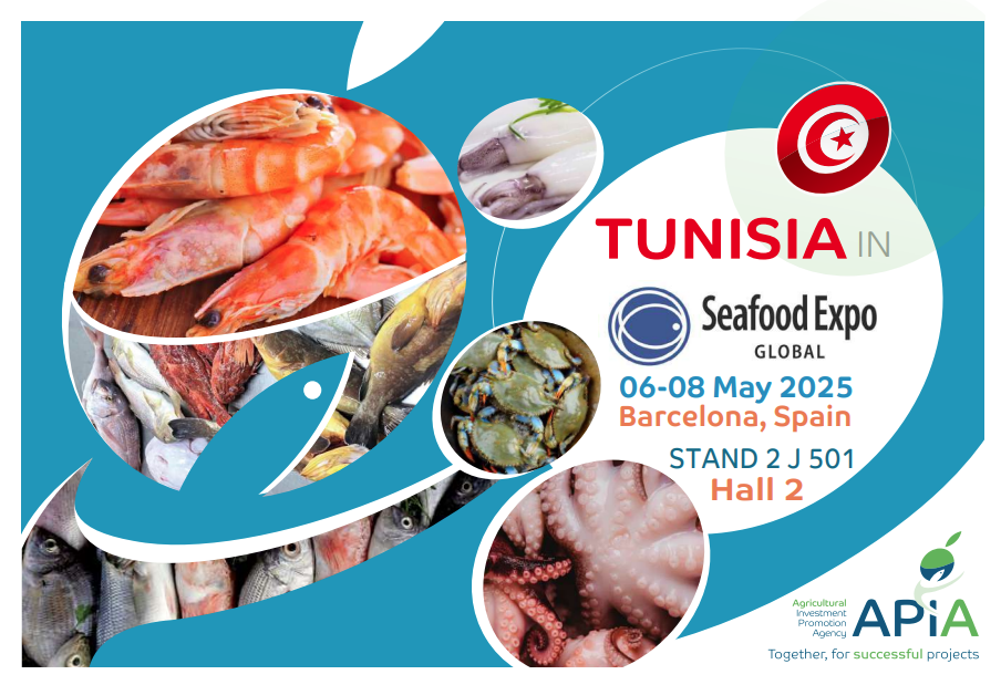 صالون SEAFOOD 2025