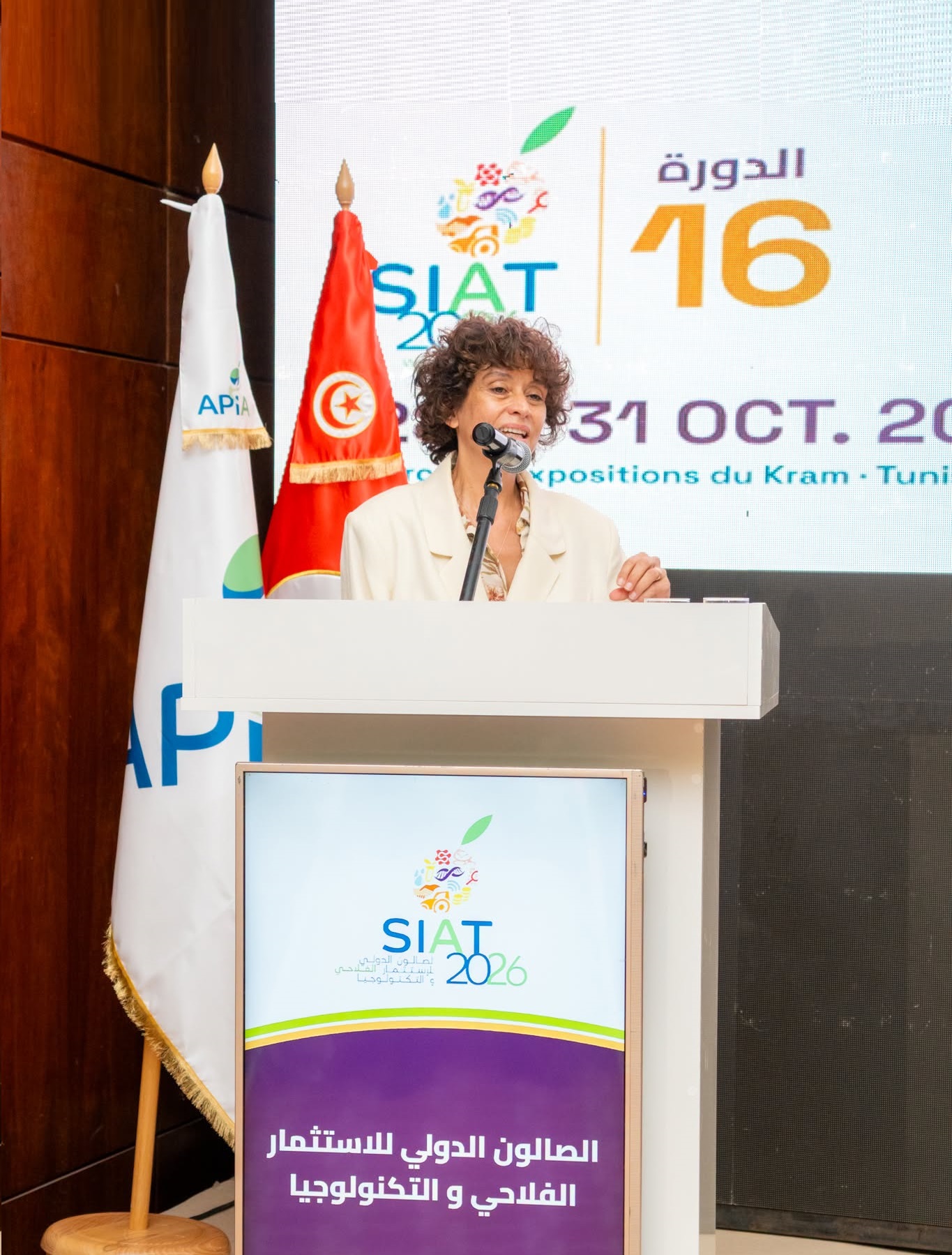Participants au forum